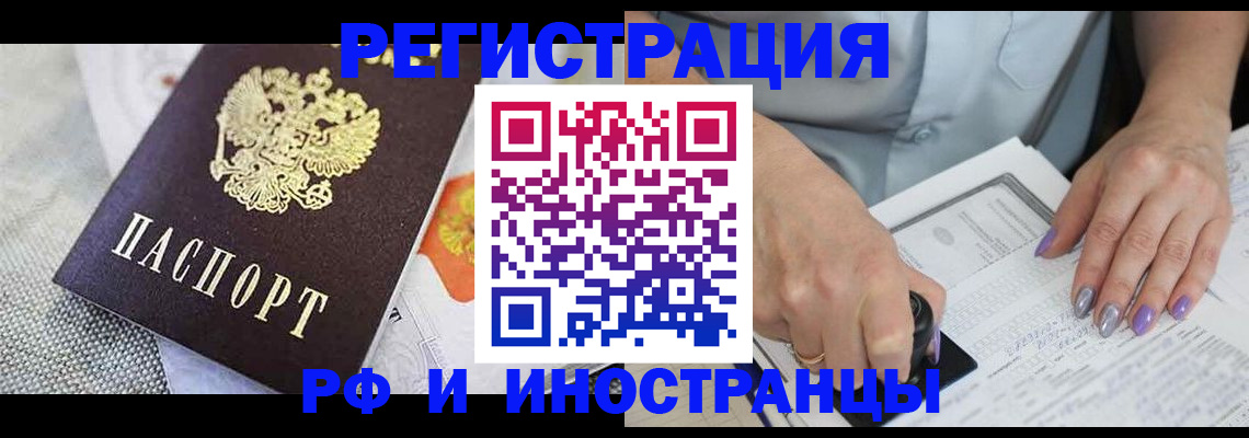 форма 3 в Кемеровской области